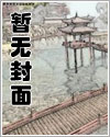 戰錘40K：凡世之神